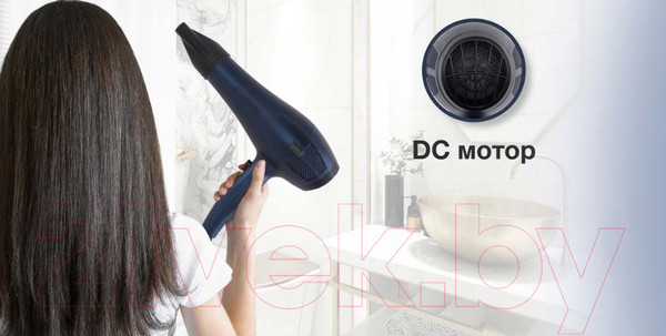 Изображение товара Фен StarWind SHD 7078 (синий матовый/черный)