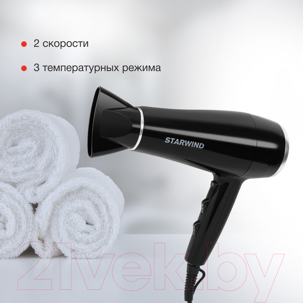 Изображение товара Фен StarWind SHD 7080 (черный/хром)
