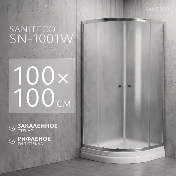 Изображение товара Душевой уголок Saniteco SN-1001W (100x100)
