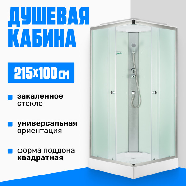 Изображение товара Душевая кабина Saniteco SN-310W (100x100)