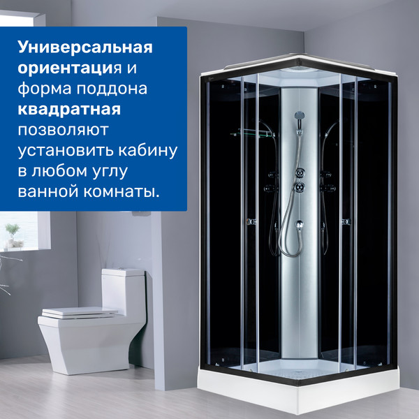 Изображение товара Душевая кабина Saniteco SN-210B (100x100)