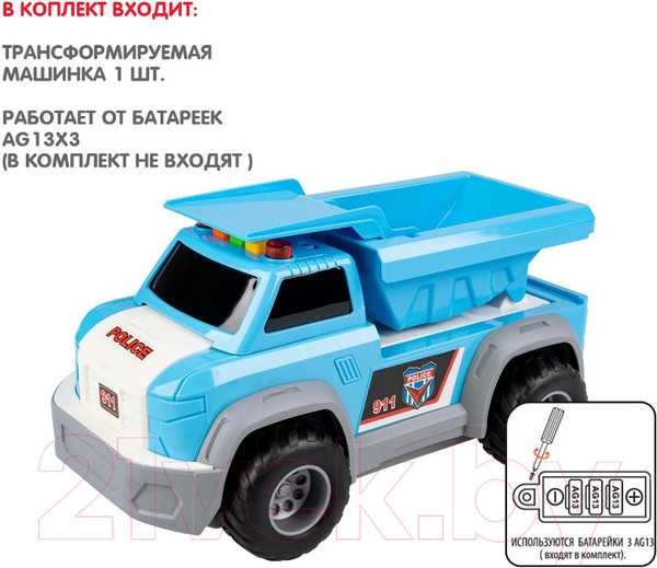 Изображение товара Самосвал игрушечный Bondibon Джип 2 в 1 / ВВ6145