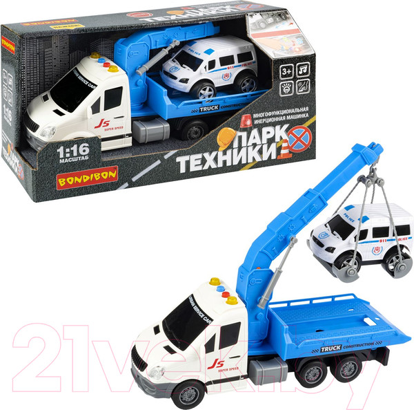 Изображение товара Эвакуатор игрушечный Bondibon Парк техники / ВВ6028 (синий)
