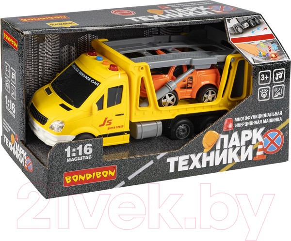 Изображение товара Автовоз игрушечный Bondibon Парк техники / ВВ6027 (желтый)