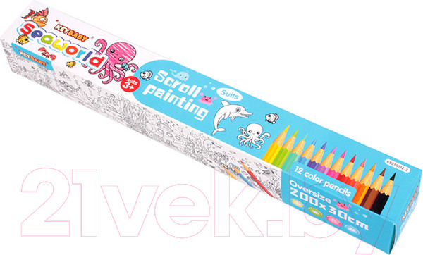 Изображение товара Плакат-раскраска Darvish Морской мир / SR-14404C