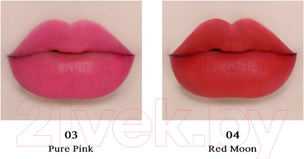 Изображение товара Помада для губ L'ocean Matte Stick №04 (Red Moon)