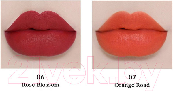 Изображение товара Помада для губ L'ocean Matte Stick №04 (Red Moon)