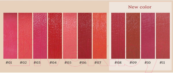 Изображение товара Помада для губ L'ocean Matte Stick №04 (Red Moon)