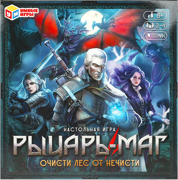 Изображение товара Настольная игра Умные игры Рыцарь-маг. Очисти лес от нечисти / 4650250574040