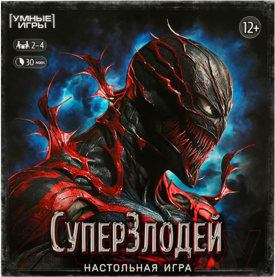 Изображение товара Настольная игра Умные игры Суперзлодей / 4650250592129