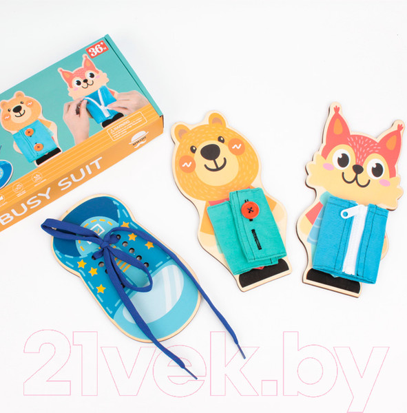 Изображение товара Развивающая игра Darvish Busy Suit / SR-T-3684