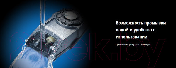 Изображение товара Машинка для стрижки волос Panasonic ER217S520 (серебристый)