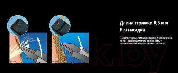 Изображение товара Машинка для стрижки волос Panasonic ER217S520 (серебристый)