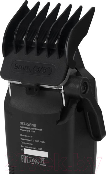 Изображение товара Машинка для стрижки волос StarWind SHC 1788 (черный/серый)