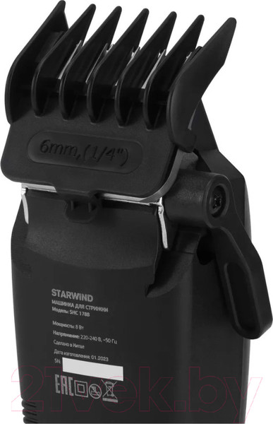 Изображение товара Машинка для стрижки волос StarWind SHC 1788 (черный/серый)