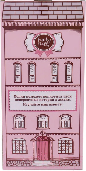 Изображение товара Кукла с аксессуарами Funky Toys Дженни / FT0696183