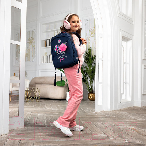 Изображение товара Школьный рюкзак Grizzly RG-466-4 (синий)