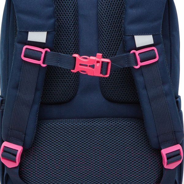 Изображение товара Школьный рюкзак Grizzly RG-466-4 (синий)