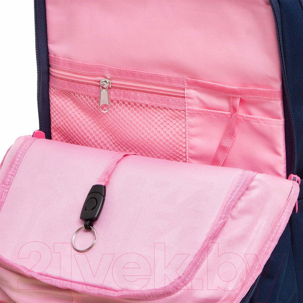 Изображение товара Школьный рюкзак Grizzly RG-466-4 (синий)