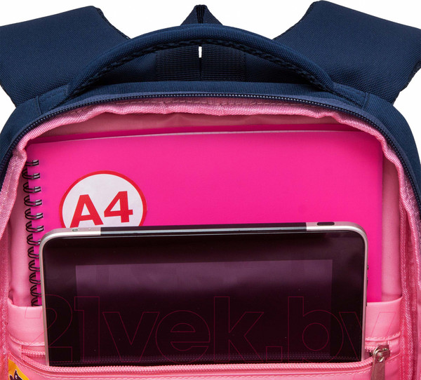 Изображение товара Школьный рюкзак Grizzly RG-466-4 (синий)