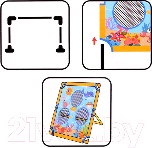 Изображение товара Активная игра Darvish Sandball / SR-T-3290