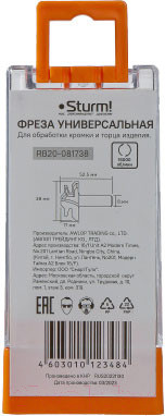 Изображение товара Фреза Sturm! RB20-081738