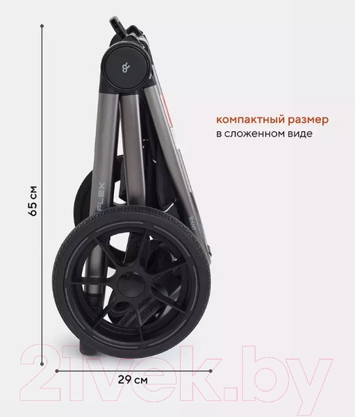 Изображение товара Детская универсальная коляска Rant Flex Pro 2 в 1 2023 / RA074 (синий)