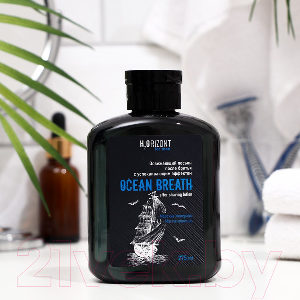 Изображение товара Лосьон после бритья H2orizont Ocean Breath Освежающий (275мл)