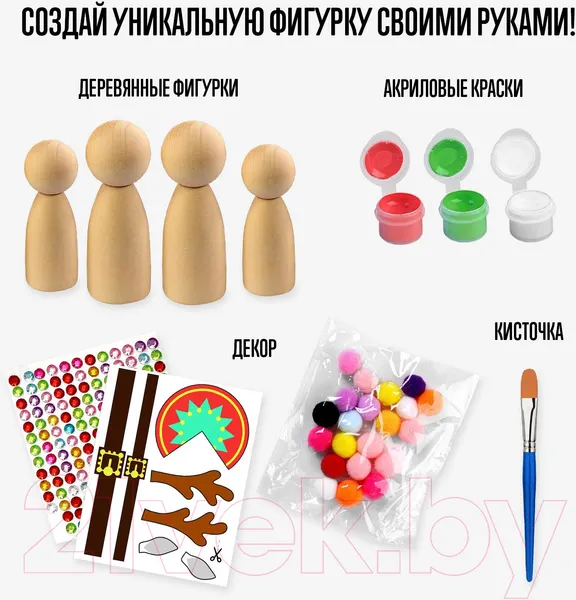 Изображение товара Набор для творчества Школа талантов Роспись по дереву / 9498170