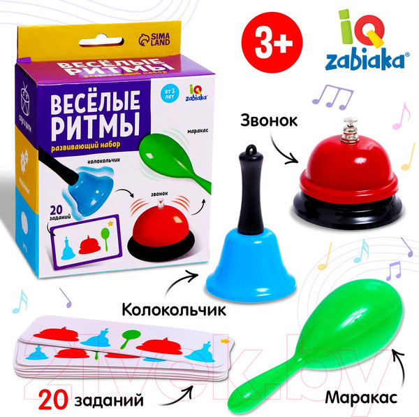 Изображение товара Развивающий игровой набор Zabiaka IQ Веселые ритмы / 7836259