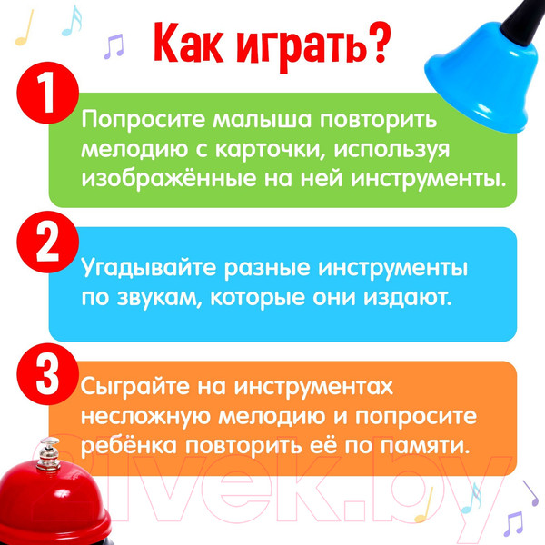 Изображение товара Развивающий игровой набор Zabiaka IQ Веселые ритмы / 7836259