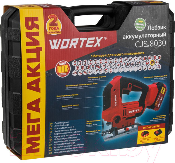Изображение товара Электролобзик Wortex CJS 8030 ALL1 (1333371)