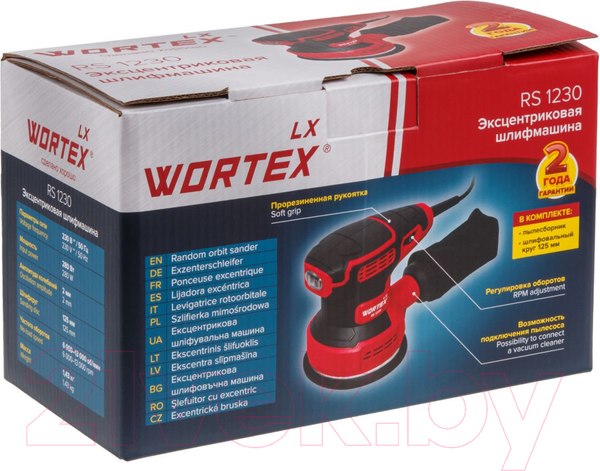 Изображение товара Эксцентриковая шлифовальная машина Wortex LX RS 1230 / 1334376