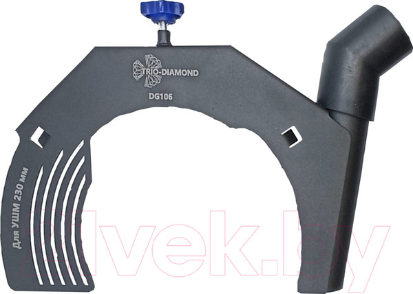 Изображение товара Пылеуловитель Trio Diamond DG106