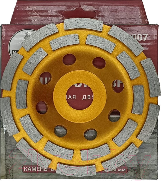 Изображение товара Алмазная чашка Mr. Экономик 401-007