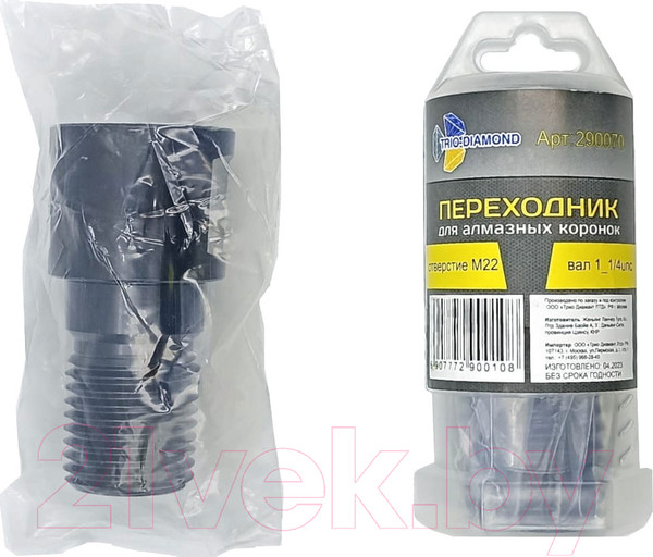 Изображение товара Удлинитель коронки Trio Diamond 290070