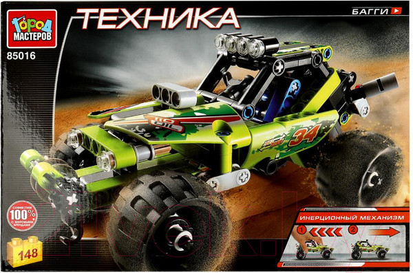Изображение товара Конструктор инерционный Город мастеров Багги / 85016-ZH