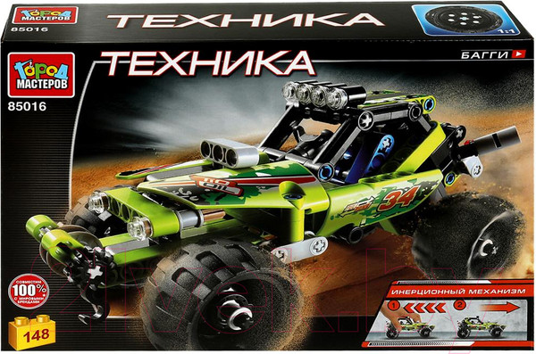 Изображение товара Конструктор инерционный Город мастеров Багги / 85016-ZH