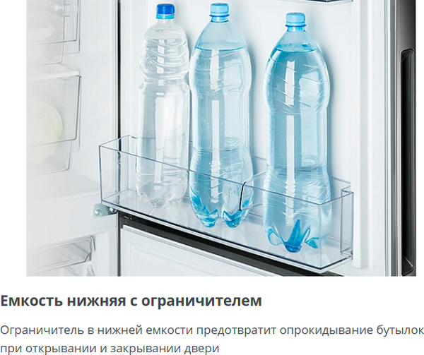 Изображение товара Холодильник с морозильником ATLANT ХМ-4623-151