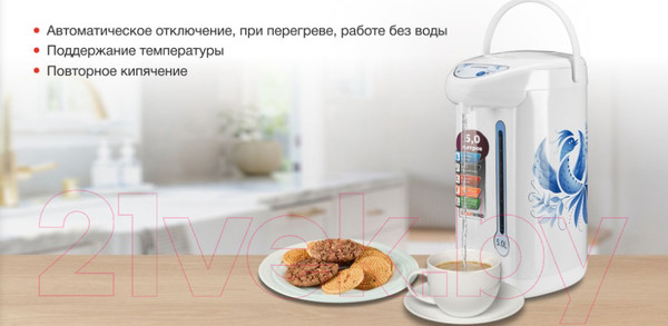 Изображение товара Термопот StarWind STP2851 (белый/голубой)