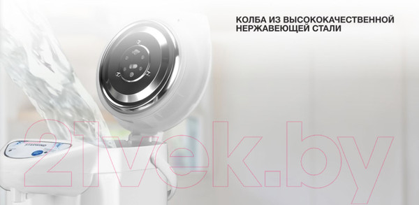 Изображение товара Термопот StarWind STP2851 (белый/голубой)