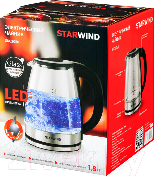 Изображение товара Электрочайник StarWind SKG2050 (черный/серебристый)