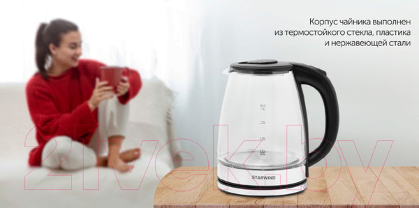 Изображение товара Электрочайник StarWind SKG2050 (черный/серебристый)