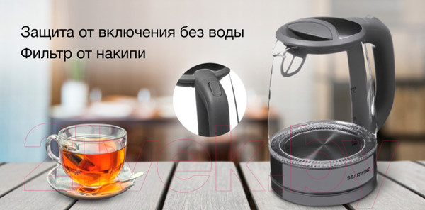 Изображение товара Электрочайник StarWind SKG2315 (серый/серебристый)