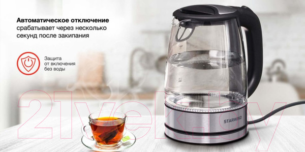 Изображение товара Электрочайник StarWind SKG5210 (черный/серебристый)