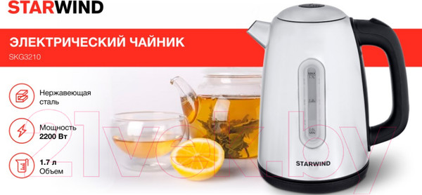 Изображение товара Электрочайник StarWind SKS3210 (серебристый)