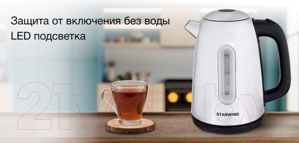 Изображение товара Электрочайник StarWind SKS3210 (серебристый)