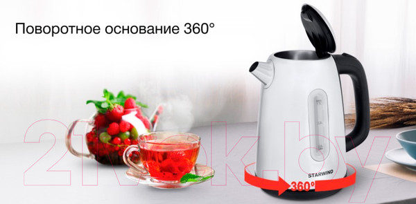 Изображение товара Электрочайник StarWind SKS3210 (серебристый)