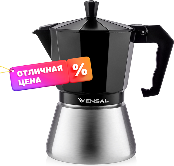 Изображение товара Гейзерная кофеварка Vensal VS3200
