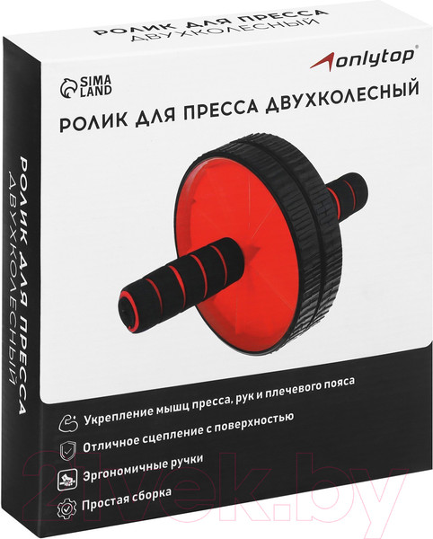 Изображение товара Ролик для пресса Onlytop 4472653 (черный)